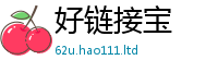 新澳门天天免费精准大全谜语乃香港资料免费长期公开